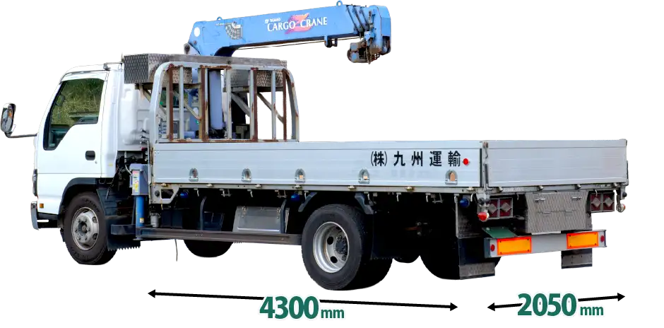 ユニック車 3t